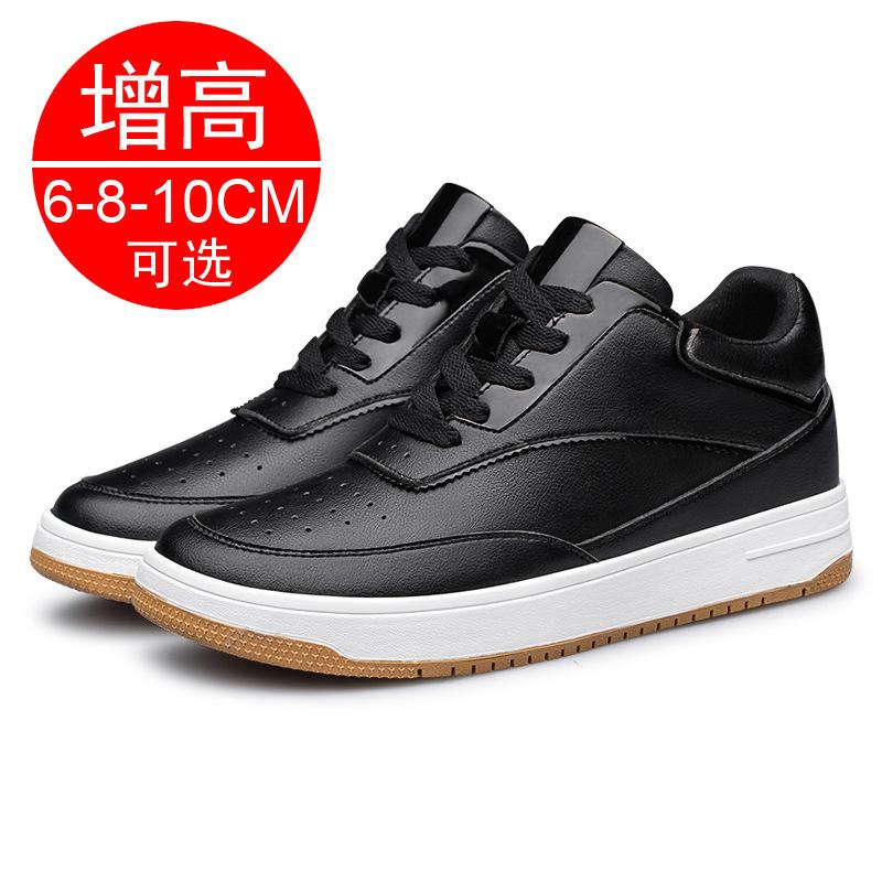 Invisible inner heightening men's shoes 10cm casual heightening shoes little white shoes men's sports shoes flow board shoes