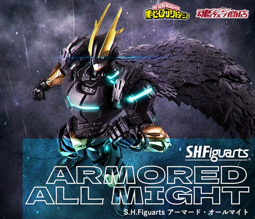 PREMIUM BANDAI My Hero Academia S.H.Figuarts Figure Armored All Might F/S