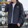 Men's 3-in-1 Outdoor Windproof and Waterproof Jacket