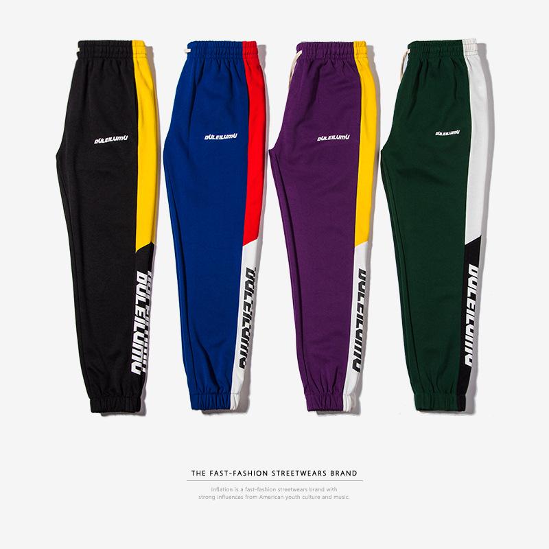 OJUF Children Cartoon Printed Soft Elastic Sweatpants Sport Jogger Active Pants