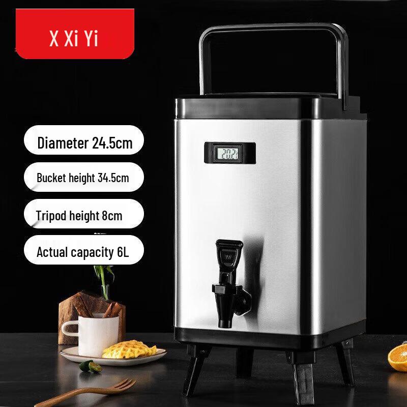 Commercial 304 Stainless Steel Insulated Beverage Dispenser