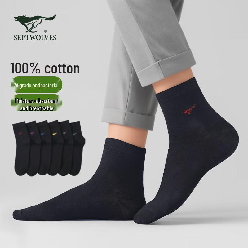 Septwolves Men s 7A Antibacterial Cotton Mid-Calf Socks One Size