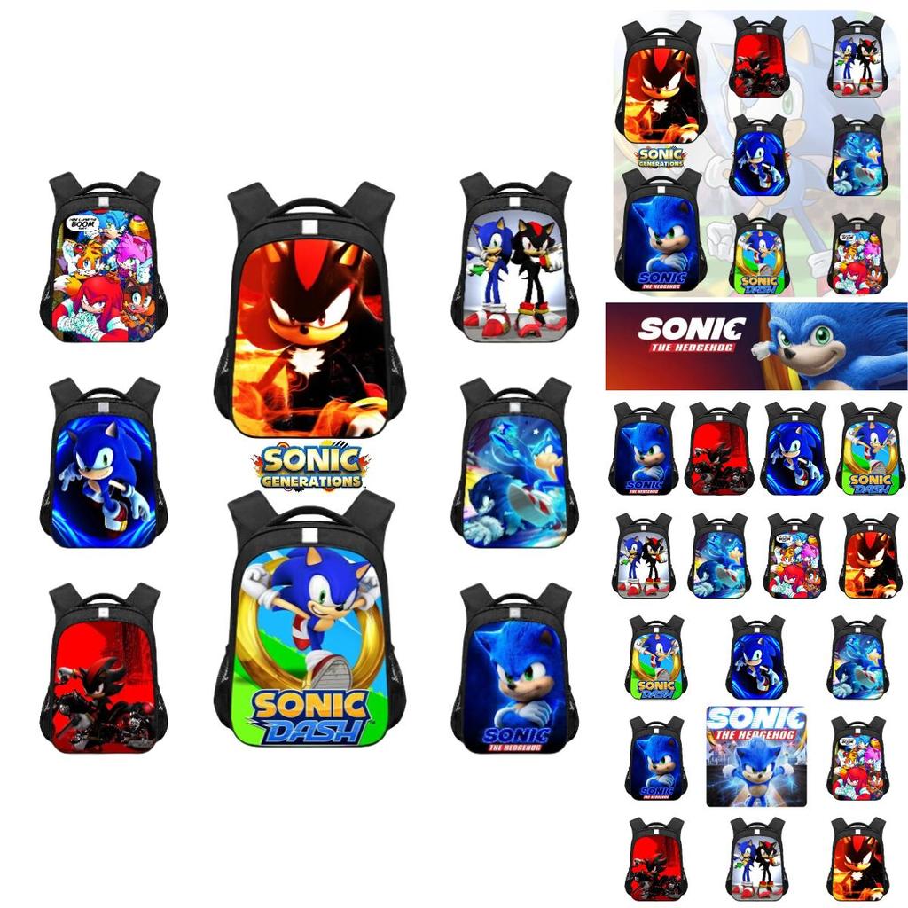Nuovo Zaino Sonic per Bambini Per Ragazzi e Ragazze Cartone Animato alla Moda Zaino Scolastico Taglia Media Capacità 20-35l