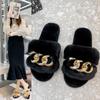 Casual Outdoor Plush Shoes Fashion Flat-bottomed Rhinestone Plush Slippers Women Size 43 Women Shoes Slippers Flat With