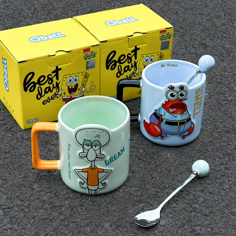 SpongeBob Octopus Mug Girls' High Pretty Ceramic Cup Couple Style Water Cup Children's Birthday Gift