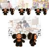 Soft And Cuddly Cheburashka Plush Toy With Music Feature In Deep Green Color