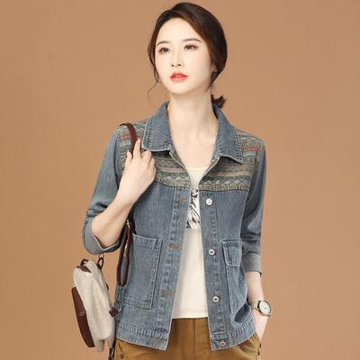Retro Patchwork Long Sleeved Denim Short Jacket for Women's Autumn Wear, New Casual and Versatile Jacket Top