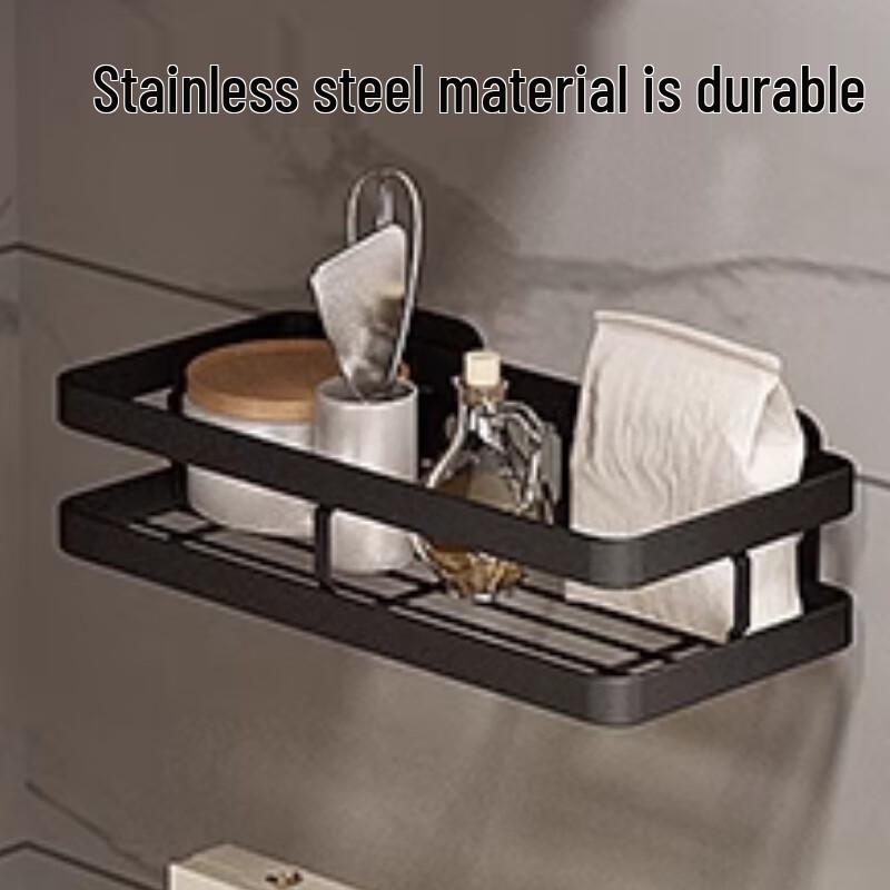 Yunshuang Modern Wall-Mounted Single-Layer Spice Rack 35CM