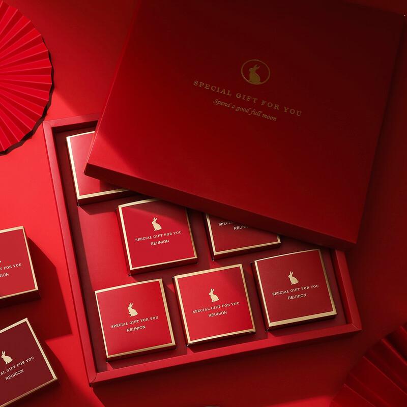Zhaoran 2025 Mid-Autumn Mooncake Gift Box