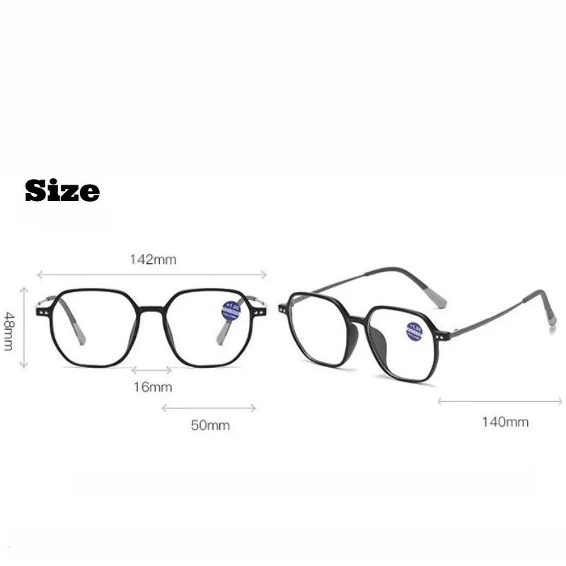 Men'S And Women'S High-Definition Anti-Blue Light Multifocal Glasses For Farsightedness Fashion New Ultra-Light Reading Glasses