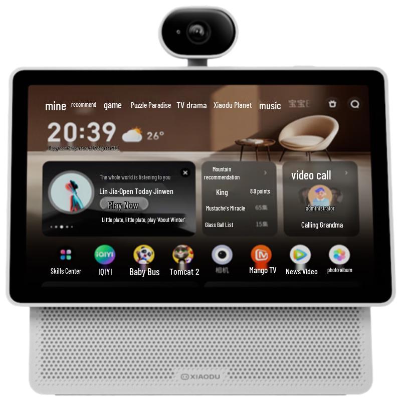 Умный дисплей Xiaodu X10 Ultra AI Умная колонка