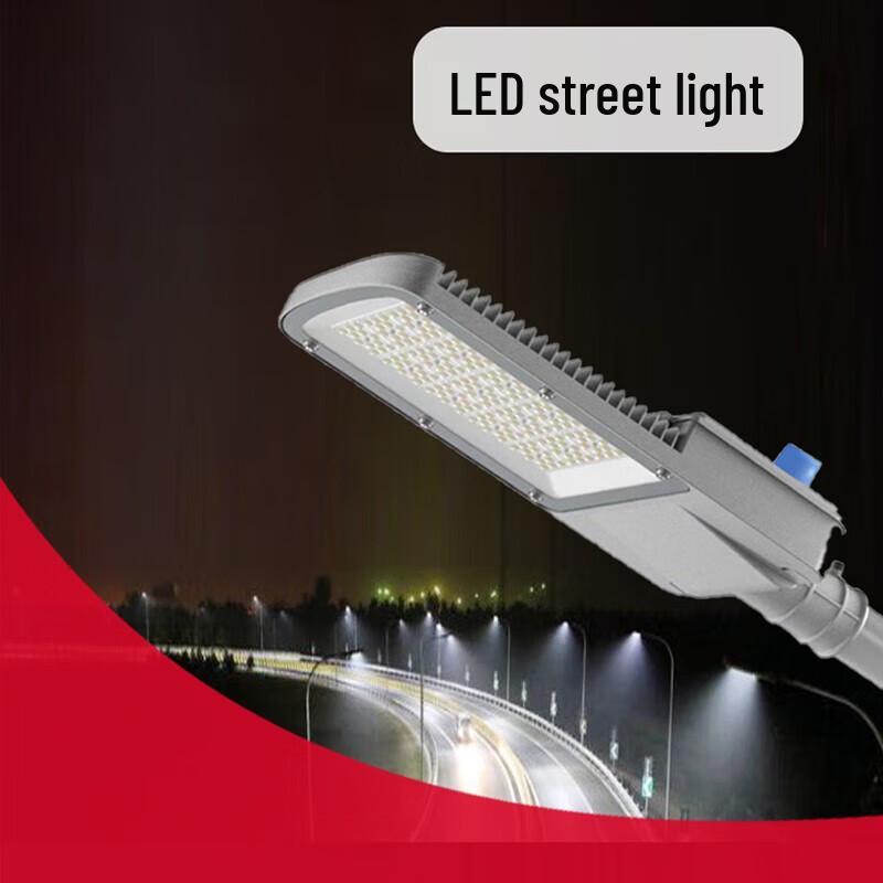 SOR Outdoor LED Street Light Head