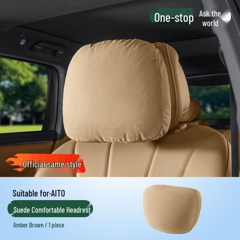

AITO M5 M7 M8 M9 Headrest Lumbar Support Car Accessories Standard