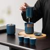 Sushe Ceramic J0626 Ocean Wave Travel Tea Set