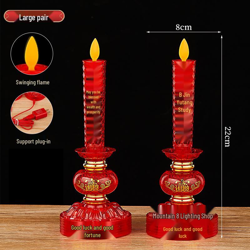 Fladdrande Låga Elektrisk Ljuspar: Stickkontakt Ljusstake för Hemmet, Altaret eller Rikedomens Gud Lampa