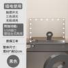Large Size LED Tabletop Makeup Mirror with Lights Influencer Style for Home/Dorm Bedroom Desktop High-End Feel Dressing Mirror