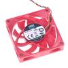 Amd Cpu Cooling Fan Original Cooler Master 7015 70*70*15Mm 70Mm Cooling Fan Fa07015L12Lpb 4Pin Pwm 1000-3400Rpm Dc12V 0.25A