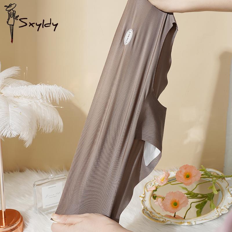 Women Sports Seamless Panties Ice Silk Underwear Breathable Elongated Crotch Lingerie