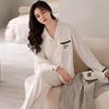 Pajamas With Chest Pads, Women'S Ice Silk Long Sleeves, High-End Sense Can Be Worn Outside, Loungewear Suit