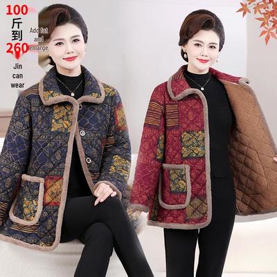 Plus Size Velvet-Lined Maternity Winter Coat for Middle-Aged & Elderly Women
