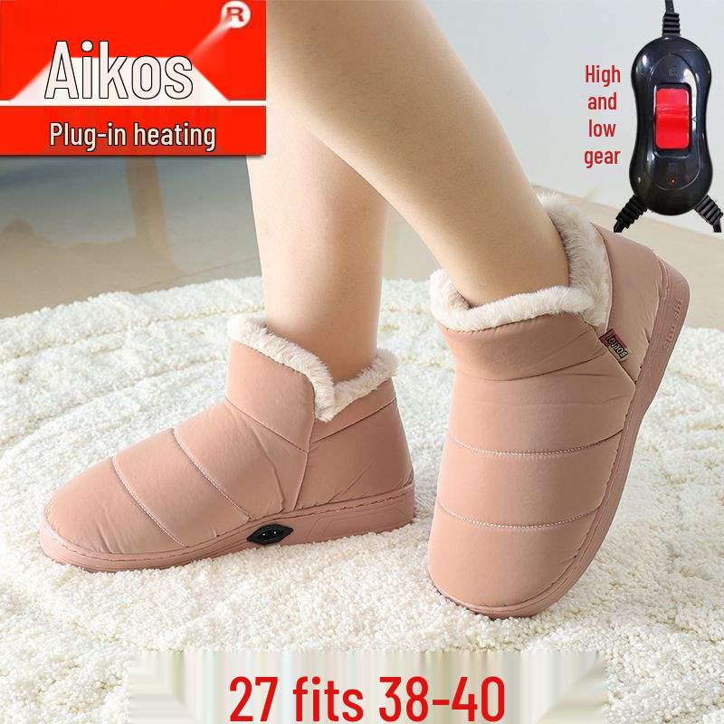 Men's and Women's Electric Heating Rechargeable Cotton Slippers - Warm Feet Device with Walking Pad