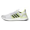 UltraBoost DNA CC_1