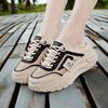 Platform-absorbing Bottom Women Summer Casual Sports Shoes - Breathable Mesh, Strap Low-top Design, Wear-resistant TPU Outsole