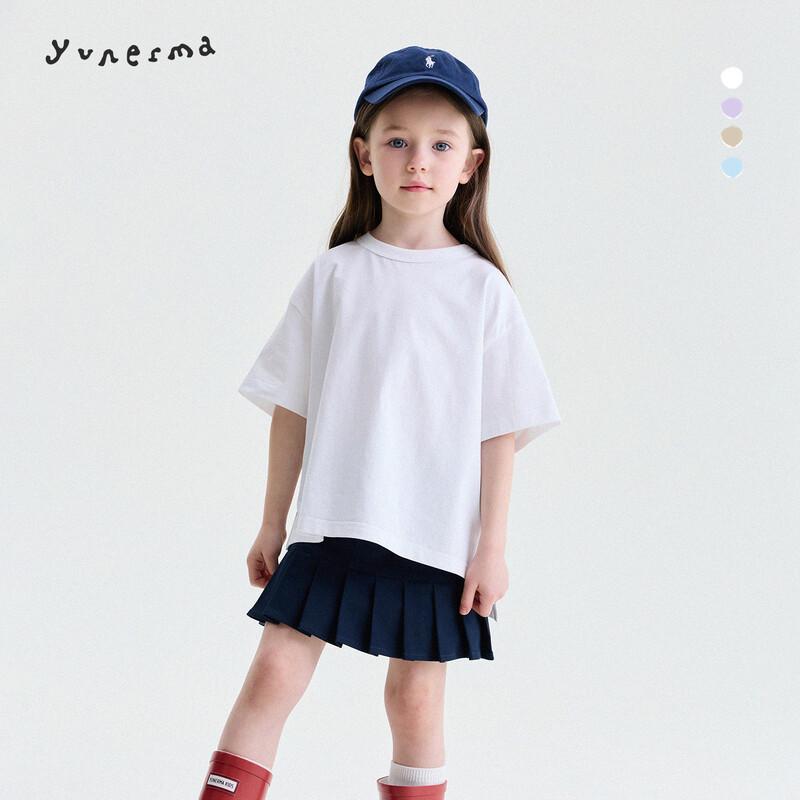 

Yunerma Girls Summer Solid Color Short Sleeve T-Shirt 90