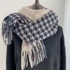 Taro Purple Plaid Scarf Women's Winter Explosion High-end New Korean Versatile Soft Waxy Warm Scarf Tide