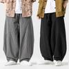Men's Spring Loose Harem Pants Oversize Sweatpants Casual Harem Trousers
