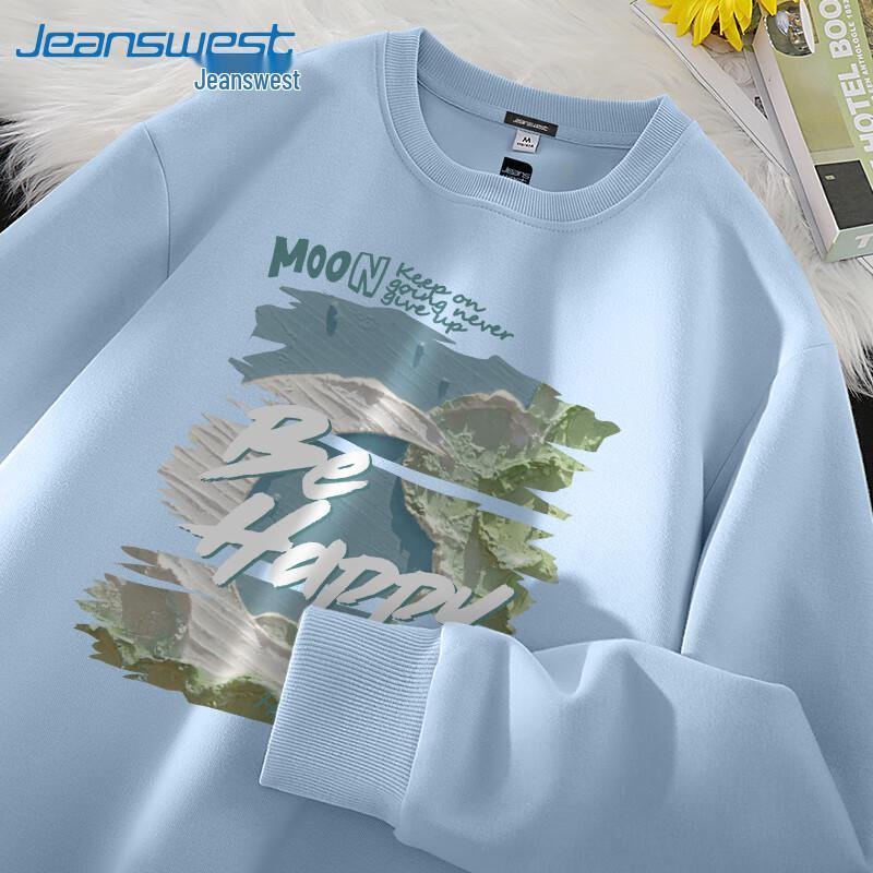 Jeanswest Unisex Heavyweight Oil Painting Style Sweatshirt