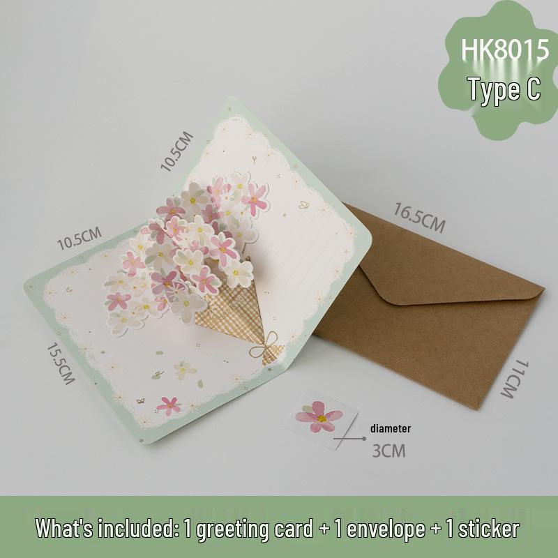 Forest Isle 3D Bouquet Greeting Card: Creative Gift for Teacher or Best Friend