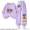 Kids Casual Tracksuit Sweatsuit Boys Sport Pullover Long Pant Two Piece Set Children's Hoodies Sets Spring New