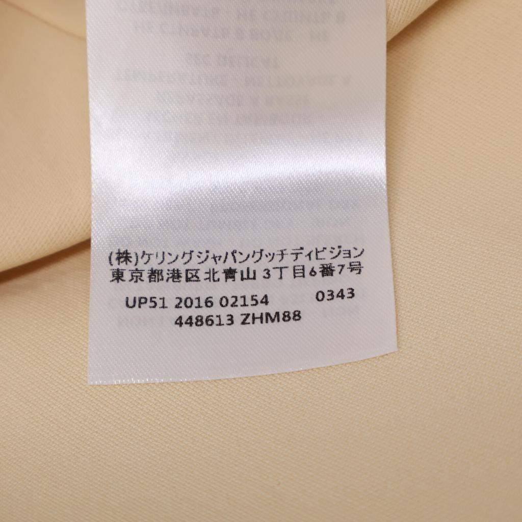 GUCCI 448613 ZHM88 Beige Wool x Silk Grosgrain Web A-line Medium Skirt skirt 38 creamUsed