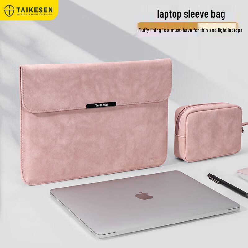 Taikesen PU Laptop Sleeve with Power Bag 12-13.3 inches