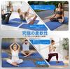 Yes4All Foam Yoga for and with Carrying 183cm X 61cm Imported from Mat/Pilates Mat, Blue, Exercise, Fitness, Training, Strap, [Officially Japan]