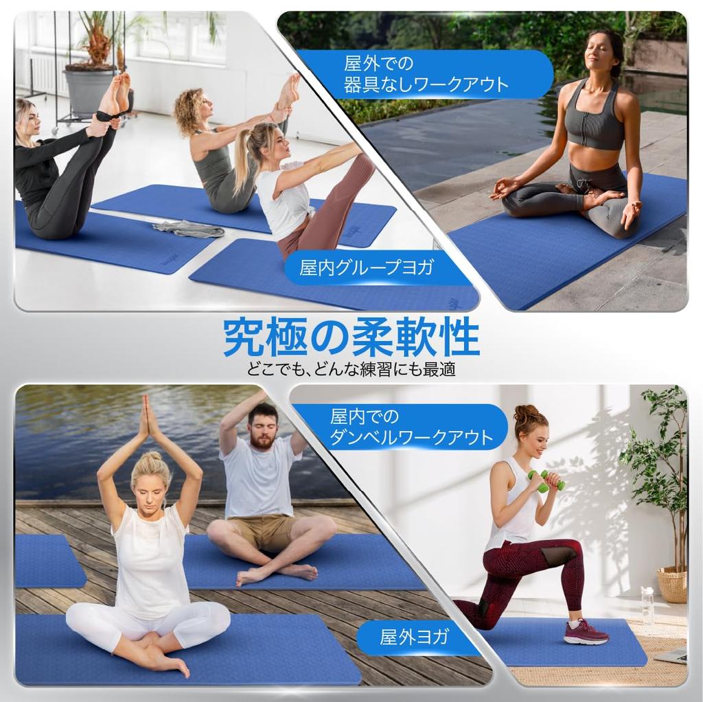 Yes4All Foam Yoga for and with Carrying 183cm X 61cm Imported from Mat/Pilates Mat, Blue, Exercise, Fitness, Training, Strap, [Officially Japan]