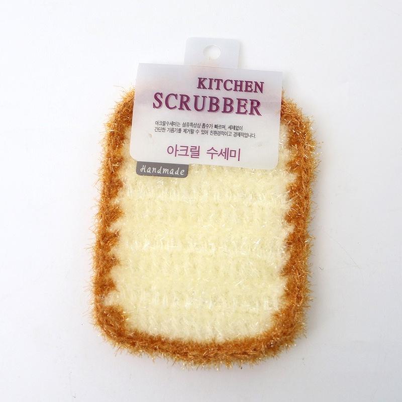 

1/3pcs Bread Slice Dishcloths with Hooks, Soft Woven for Kitchen Sink, Absorbent & Quick Dry, Mother s Day Gifts Kitchen Towel