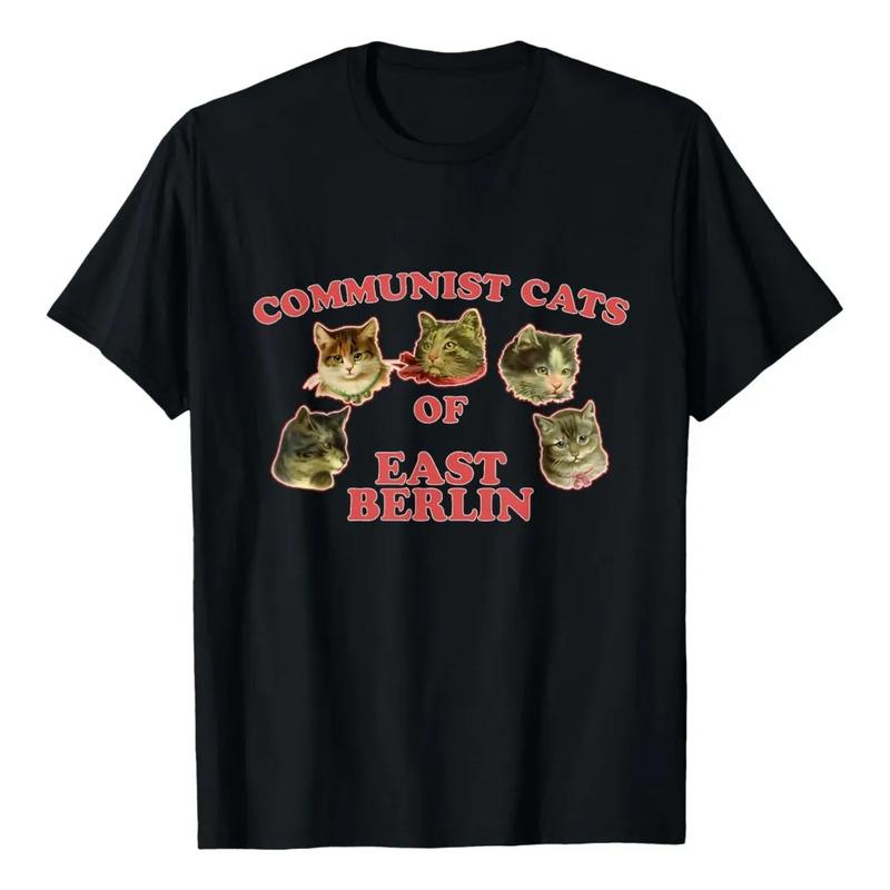 Camiseta Con El Divertido Dicho De Communist Cats Of East Be S разноцветный
