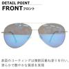Merry Pleasure Fashion Aviator Mirror UV 9129 [MERRY PLEASURE] Sunglasses, Glasses, Teardrop, Style, Lens, Men's & Women's, Protection,