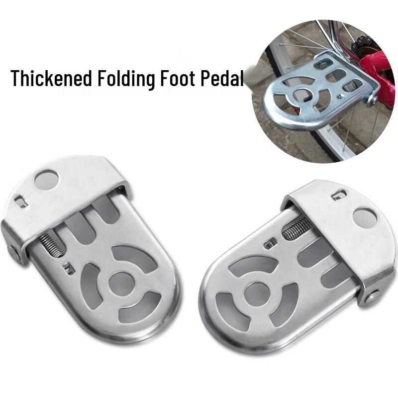 Foldable Bicycle Rear Footpegs