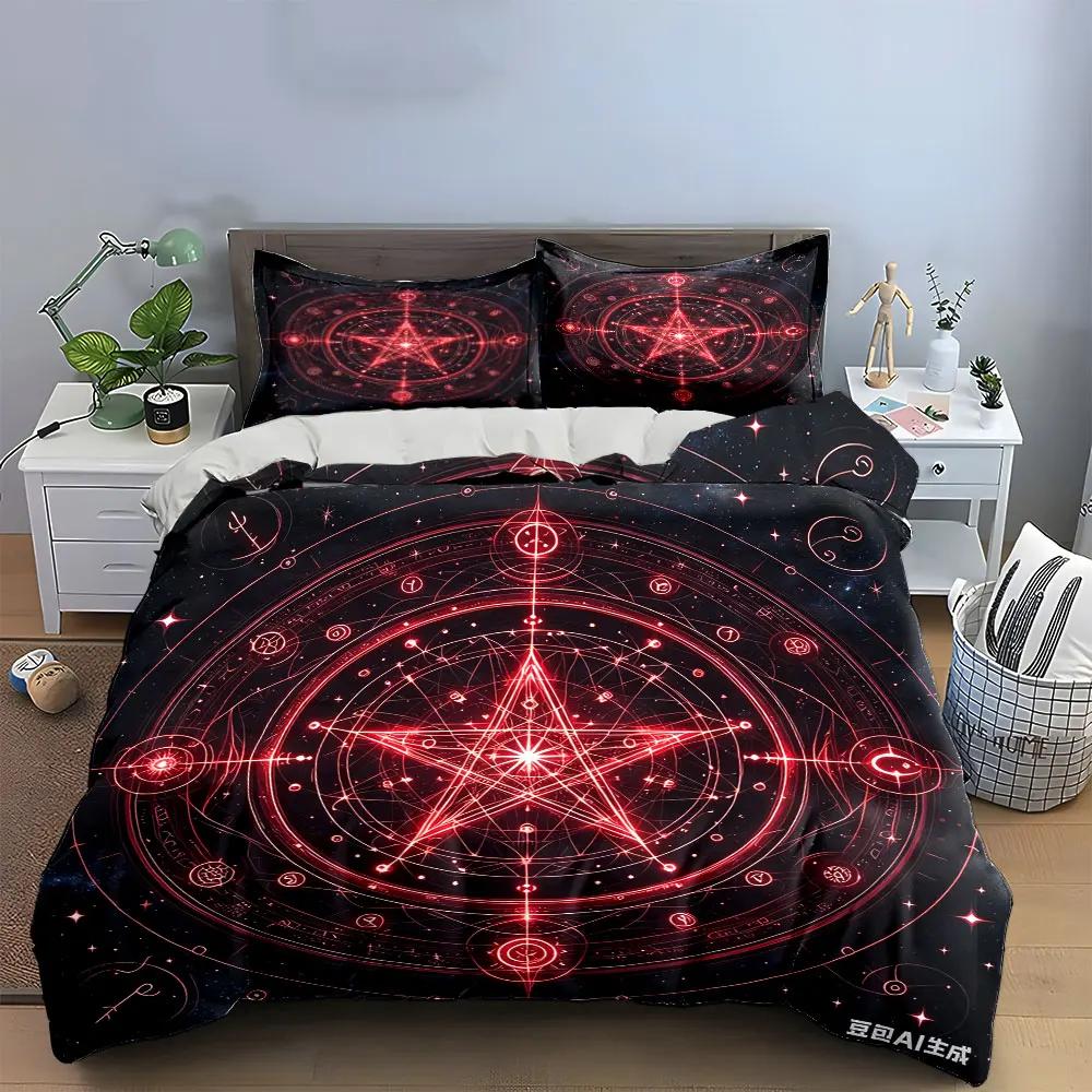 "Esoteric Red Magic Circle Set" Multiple Sizes Kid's and Adults' Bedroom Exquisite 3PC Bedding Set Gift