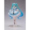 TAITO Hatsune Miku Wonderland Figur Askepot