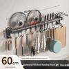 60cm No-Drill Wall-Mounted Kitchen Organizer Rack