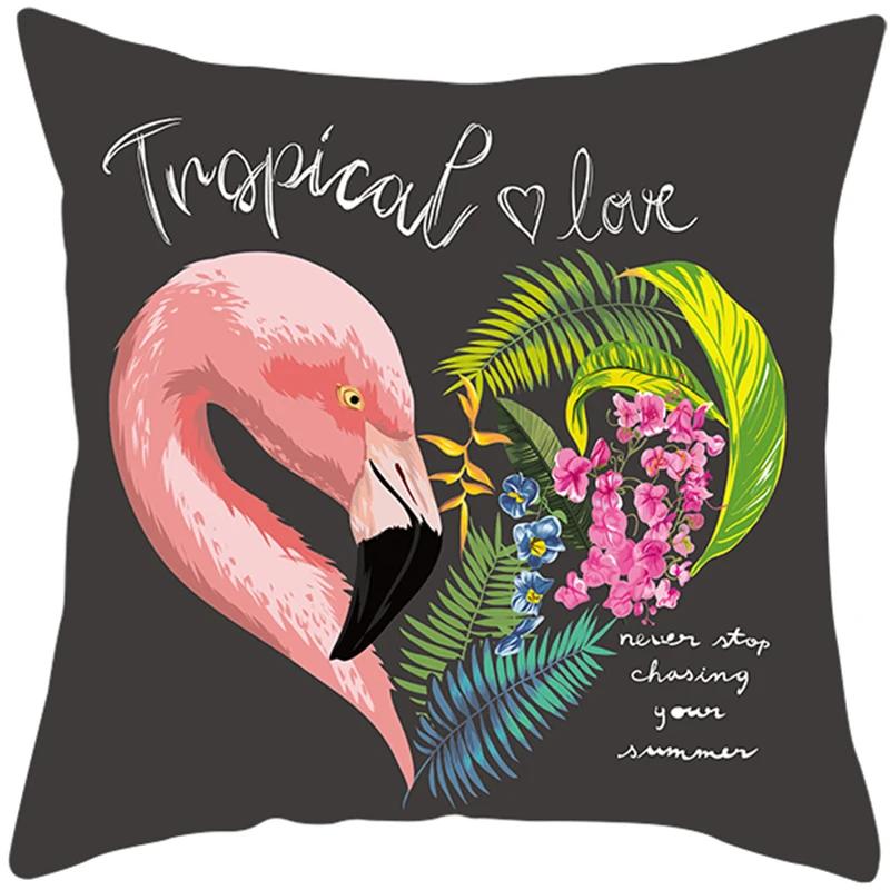 Pink Flamingo Pillow Case Decoration Holiday  Happy Birthday Party Hawaii Tropical