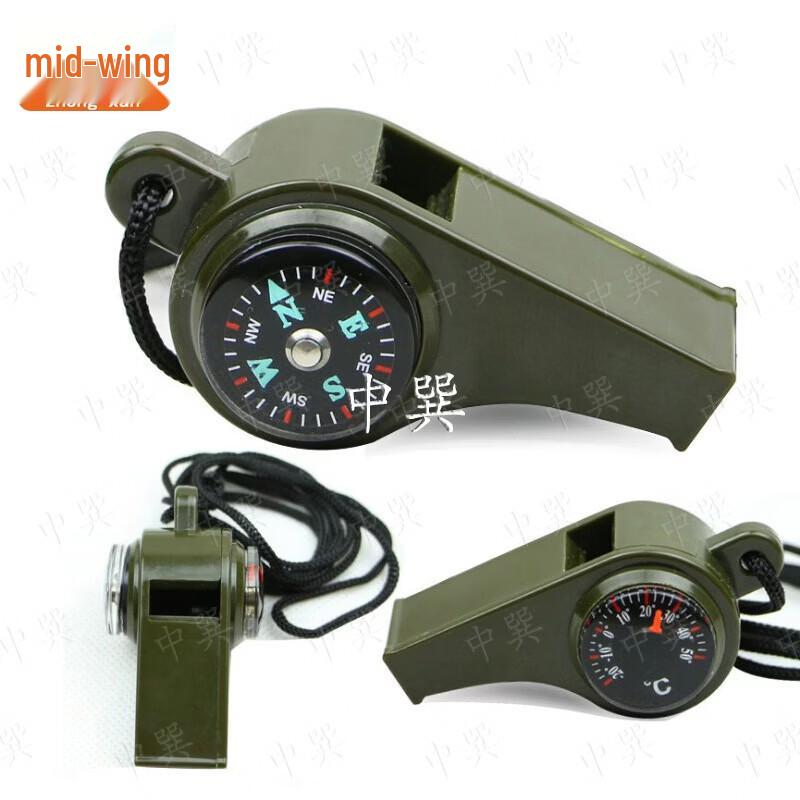 Outdoor Multi-functional Whistle
