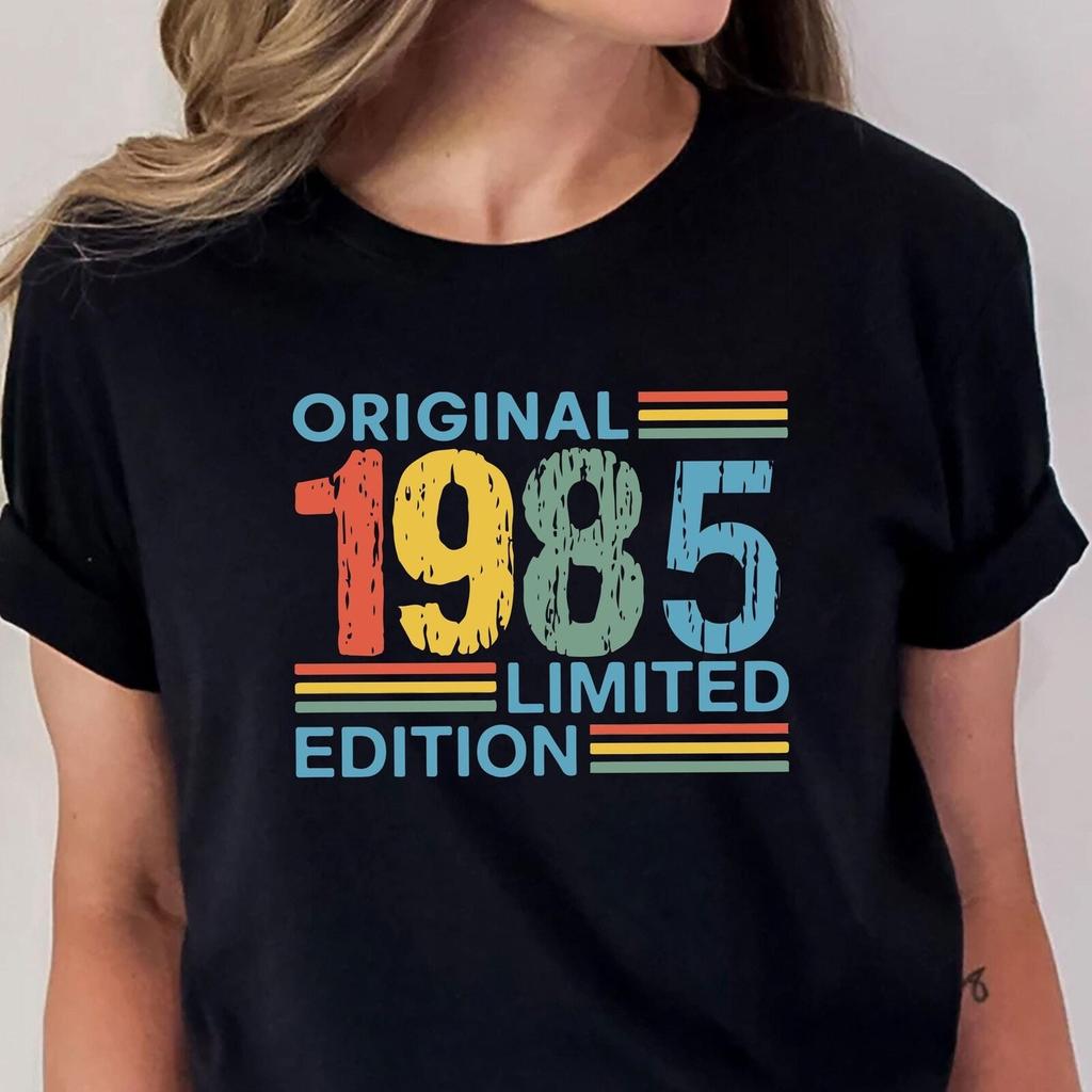 Birthday T-shirt,1985,T-shirt, Birthday Gift for Men and Women , Limited Edition