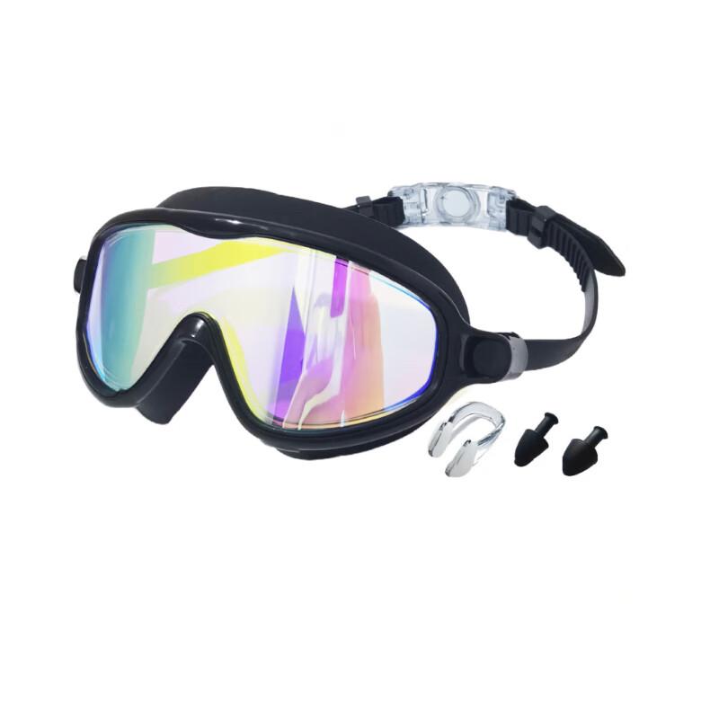 Li Shen 600A Swimming Goggles