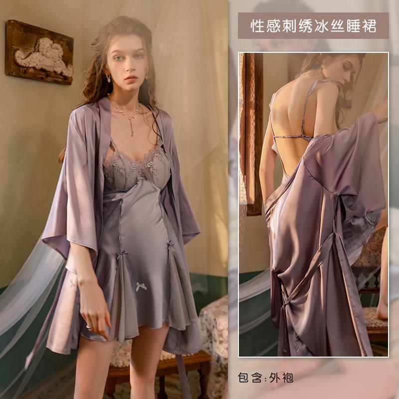 French sexy light luxury nightdress pure desire wind suspender pajamas summer new ice silk thin loungewear set
