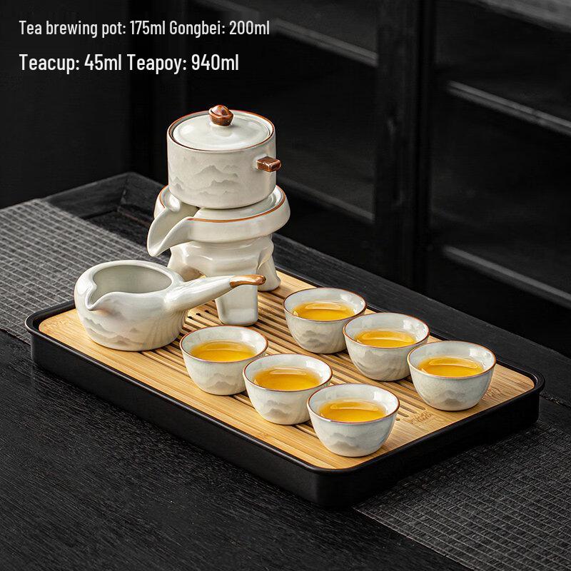 Ru Kiln Automatic 9-Piece Ceramic Tea Set